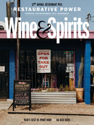 Wine & Spirits Magazine BUYING GUIDE